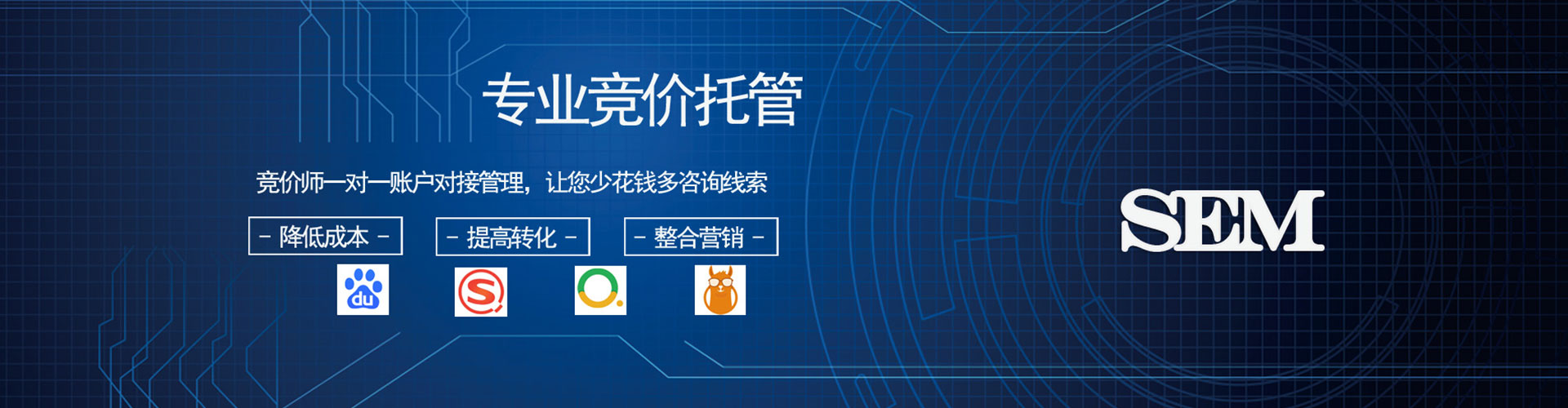 天峨百度充值返点